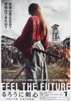Rurouni Kenshin: Kết Thúc Một Huyền Thoại