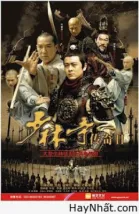 Thiếu Lâm Tự Truyền Kỳ 2