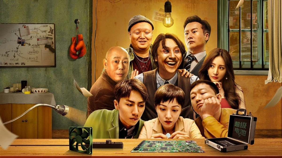 Anh Hùng Thành Phố (Great Nobody)