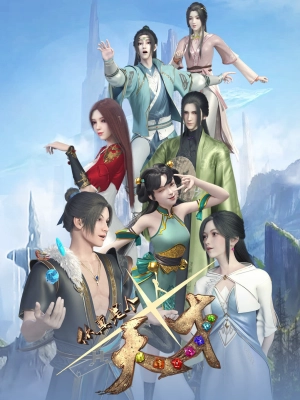 Poster phim Cậu Đúng Là Một Thiên Tài