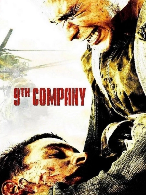 Poster phim Đại Đội 9