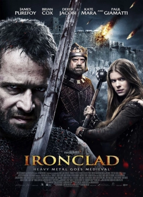 Poster phim Giáp Sắt