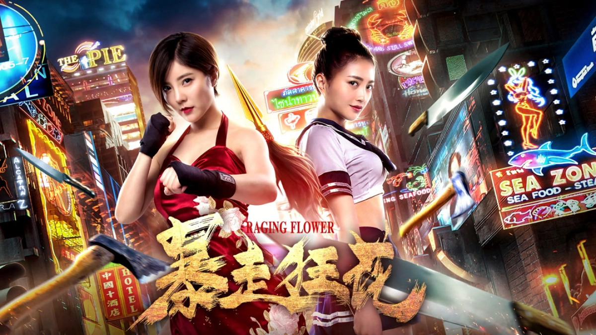 Hoa hoành hành - Raging Flowers