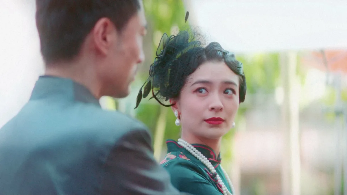 Khuê Nữ Rất Phiền Não (闺女特烦恼)