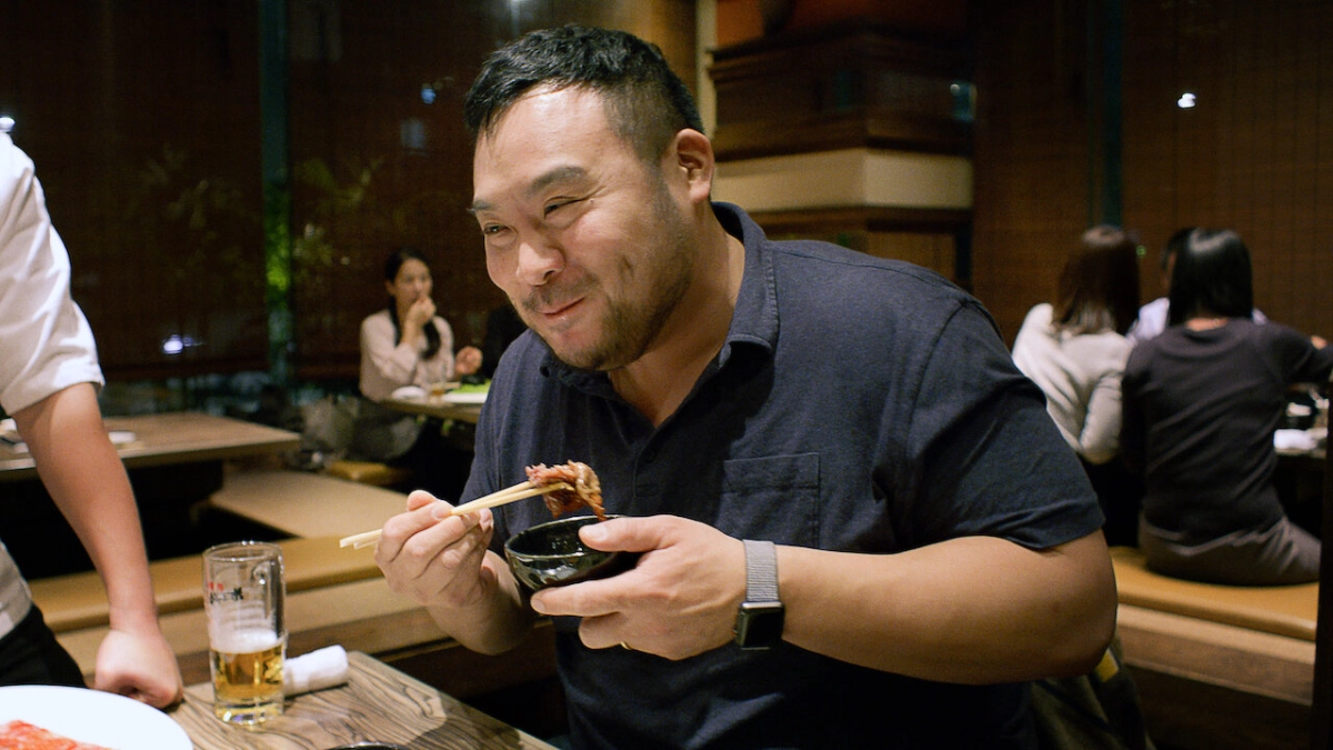 Món ngon xấu xí (Phần 1) (Ugly Delicious (Season 1))
