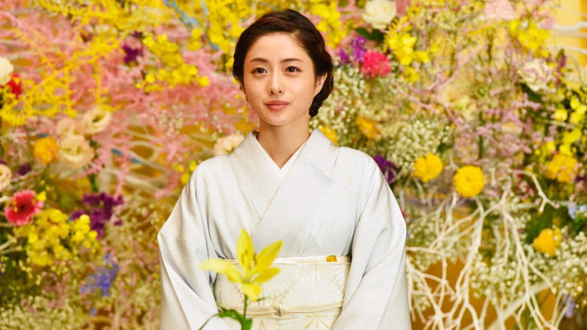Nàng hoa trên đỉnh núi - Born to be a Flower