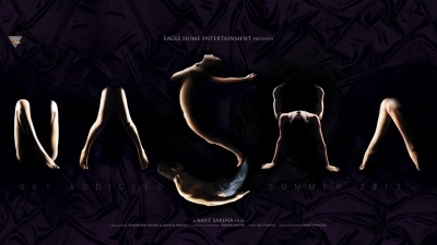 Nasha (Nasha)