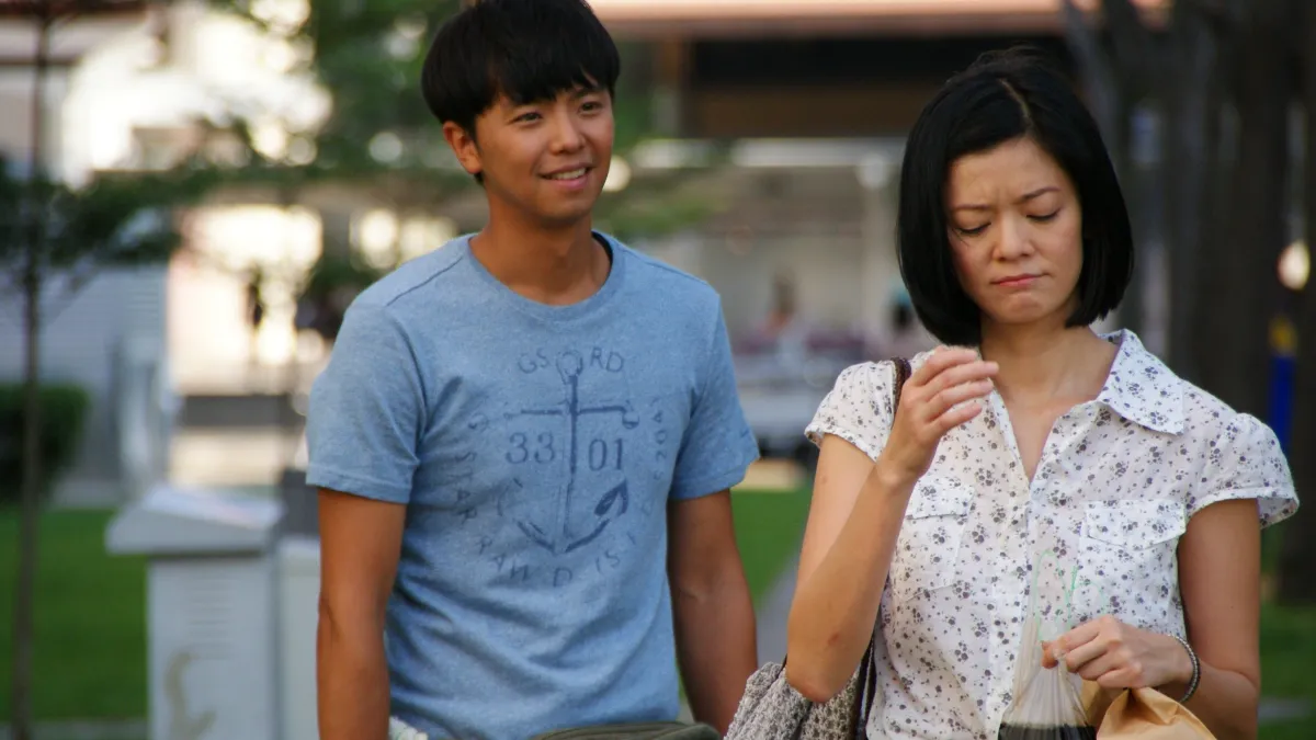 Sẵn Đã Nổi Tiếng (Already Famous)