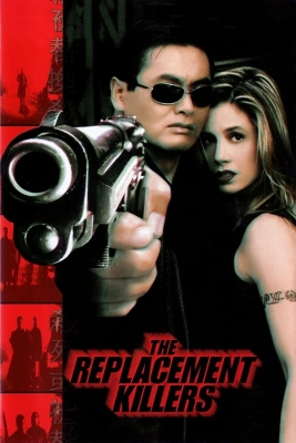 Poster phim Sát Thủ Thay Thế