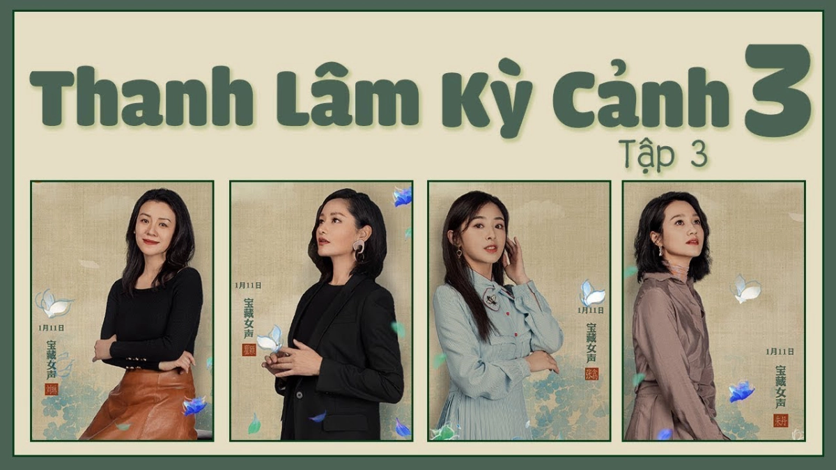 Thanh Lâm Kỳ Cảnh 3 - Thanh Lâm Kỳ Cảnh 3 