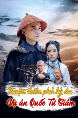 Poster phim Thuận Thiên Phủ Kỳ Án