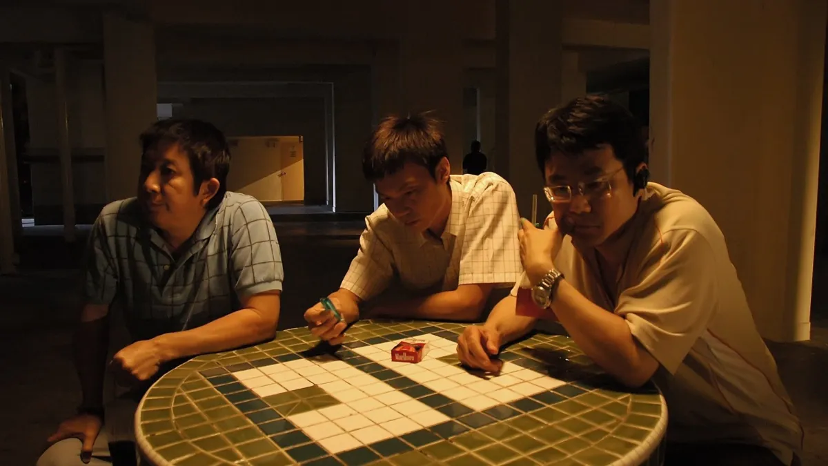 Tiền Không Đủ Dùng 2 (Money Not Enough 2)