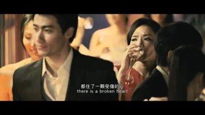 Yêu (LOVE)